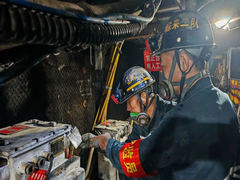 071733551948186589.jpg 微信圖片_20241207140825.jpg