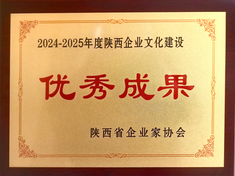 131734055089817998.png 微信圖片_20241213095523.png