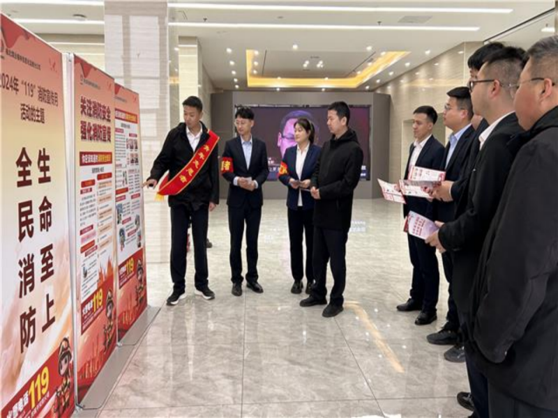 211734767156642118.png 微信圖片_20241221154221.png