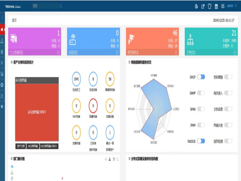 261735173321700448.png 640.png