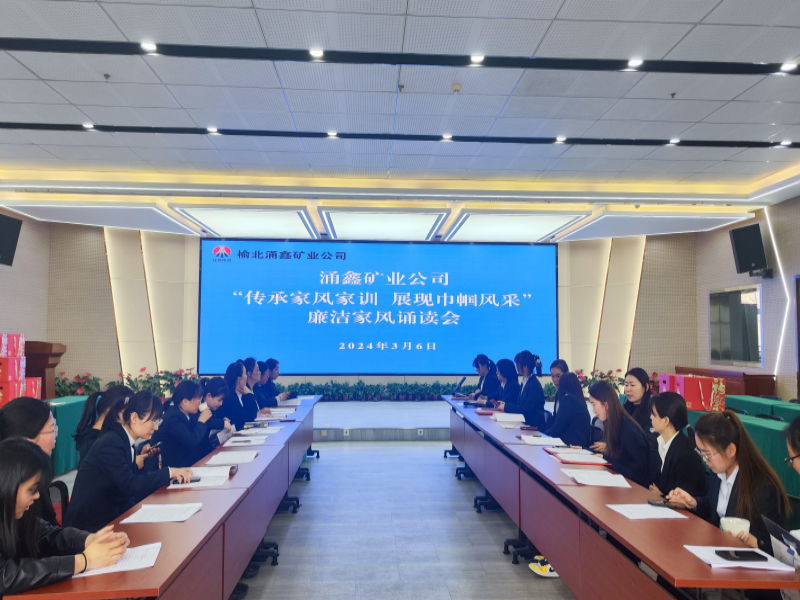 261735174070416576.png 640 (1).png