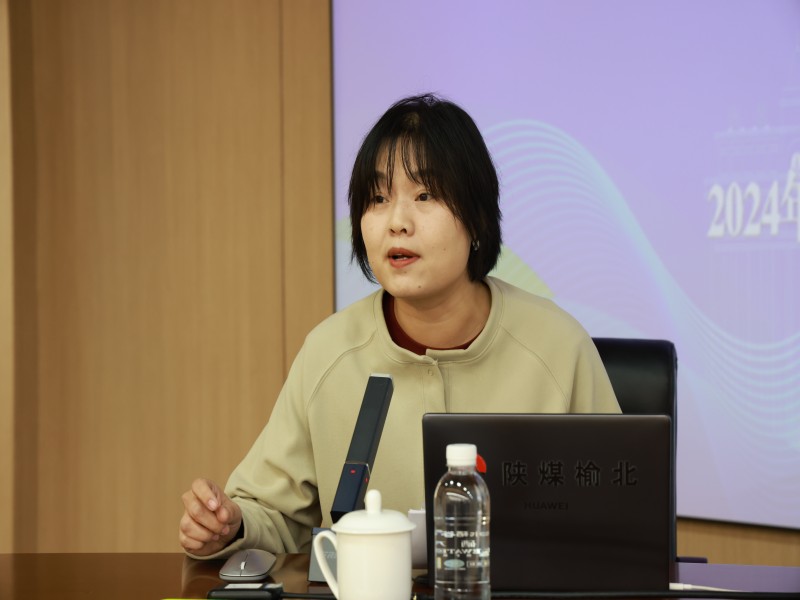 021735789465494926.jpg 微信圖片_20250102114013.jpg