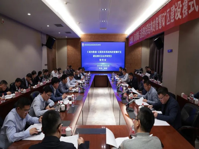 021735800676320162.jpg 4.jpg