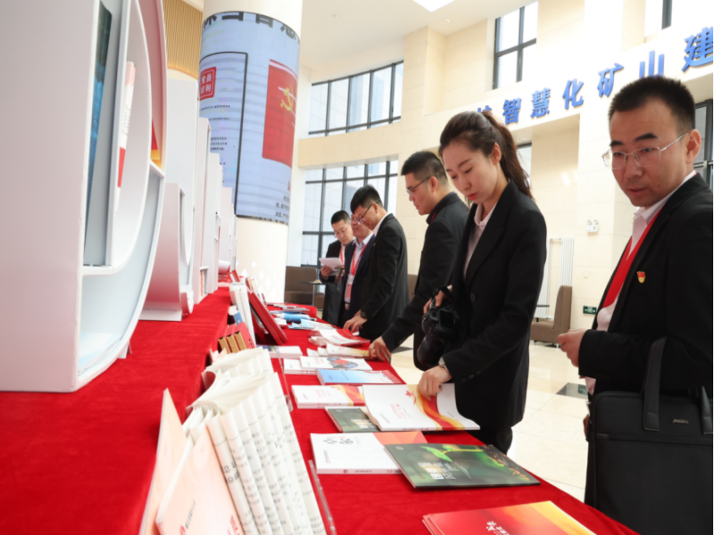 031735865035362245.png 2.png