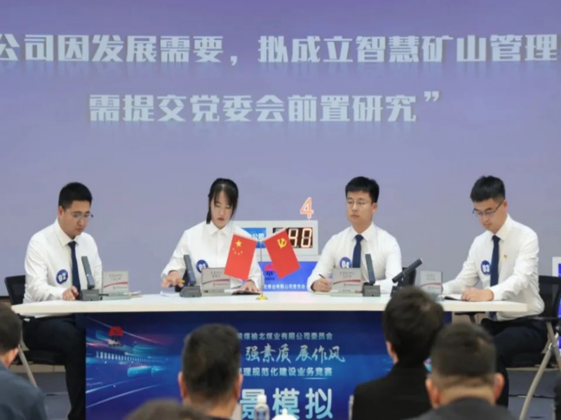 031735865043920355.png 3.png