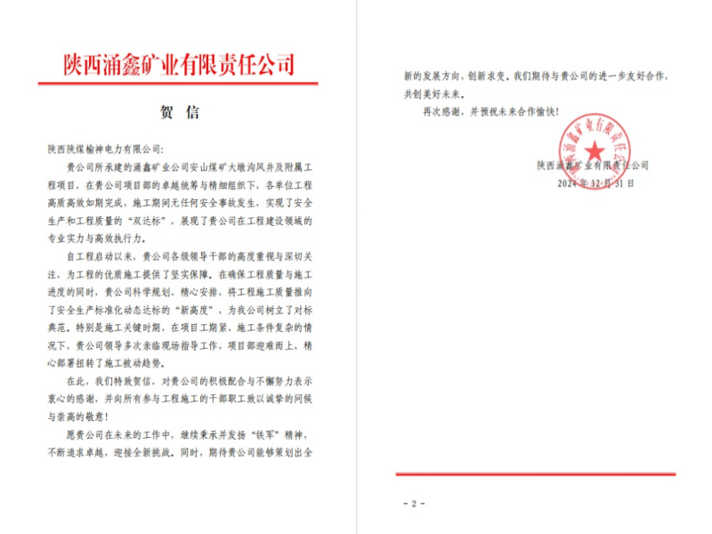 041735950902869671.png 640.png