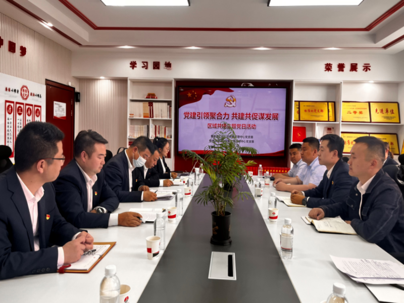 081736308117902533.png 微信圖片_20250108114557.png