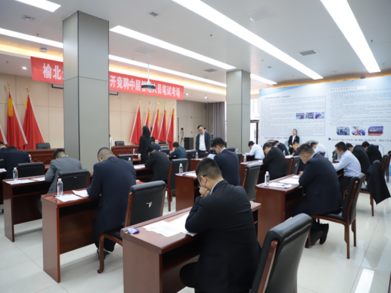 081736308165725096.png 微信圖片_20250108114608.png