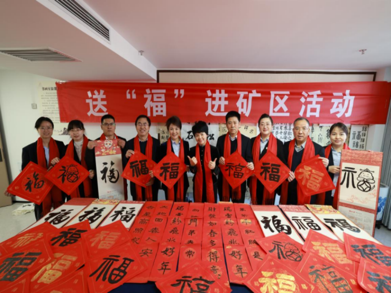 081736308438114845.png 微信圖片_20250108114653.png