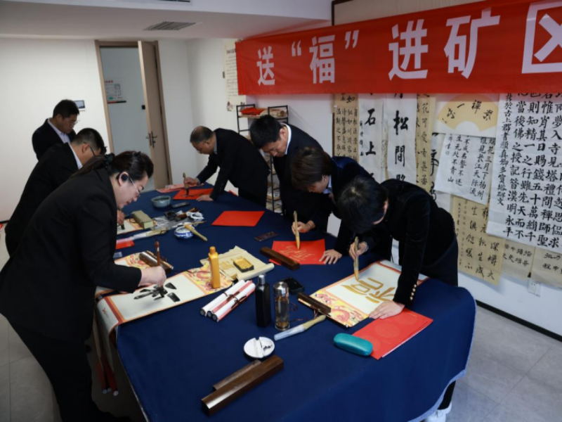 081736308444679711.png 微信圖片_20250108114702.png