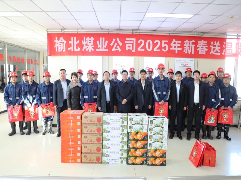 171737097324346311.jpg 微信圖片_20250117145046.jpg