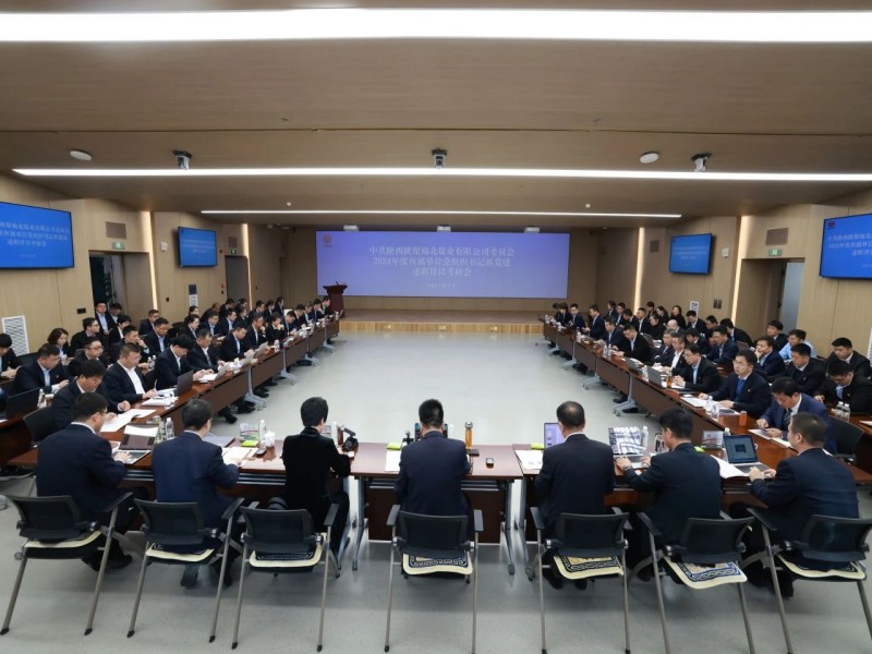 171737097445453208.jpg 微信圖片_20250117145053.jpg