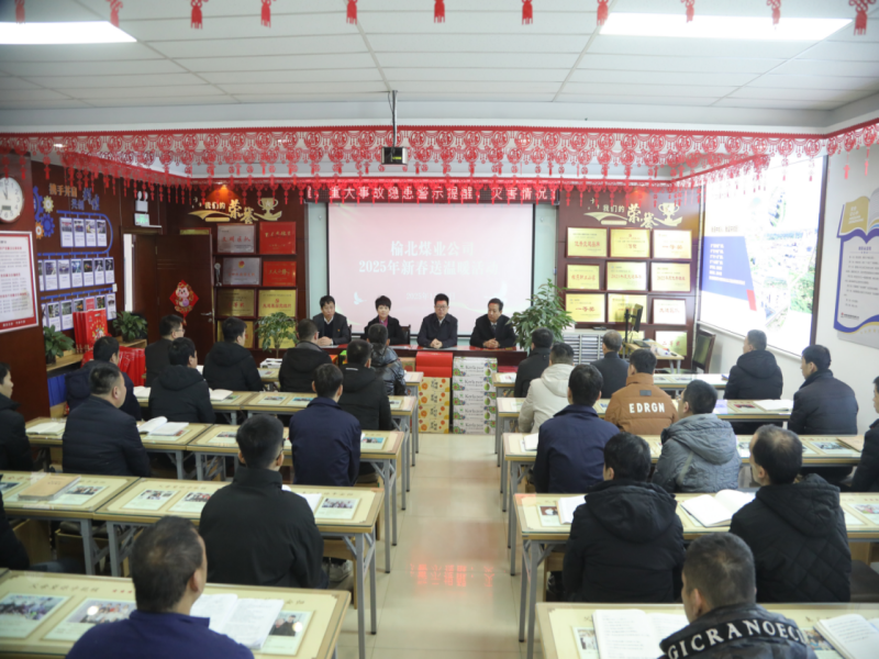 171737097614376729.png 微信圖片_20250117145117.png