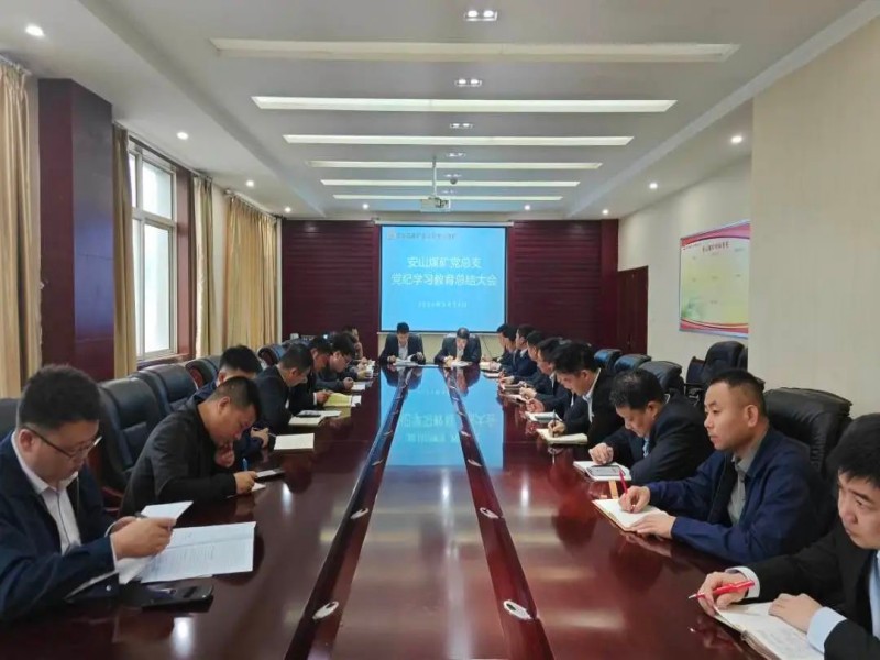 171737097812195643.jpg 微信圖片_20250117145142.jpg