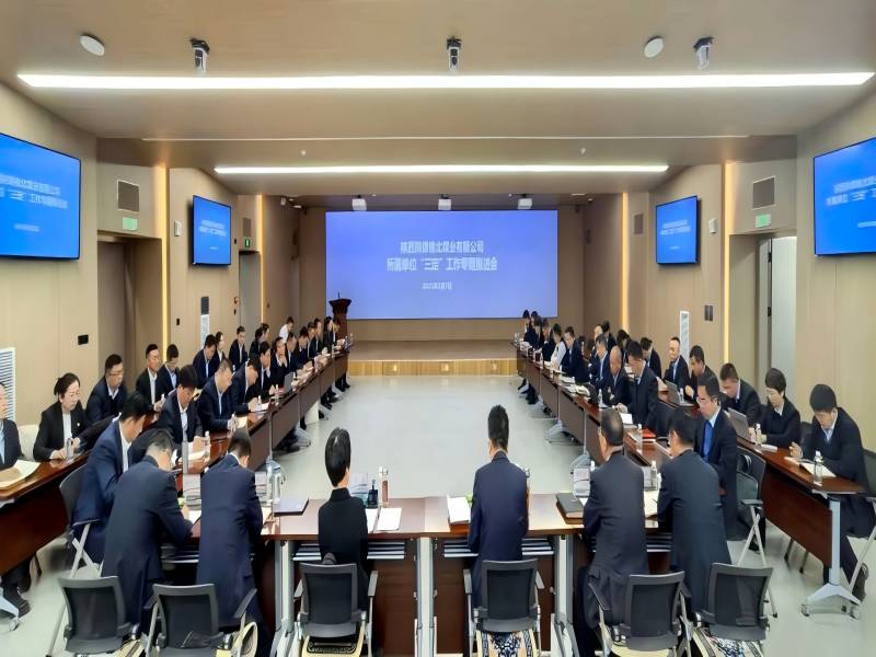 091739060814244699.jpg 微信圖片_20250209082607(1).jpg