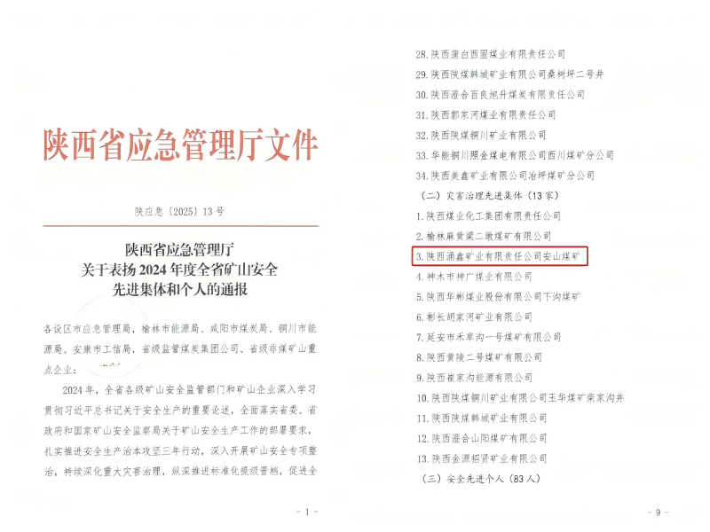 141739494549411149.png 640 (1)(1).png