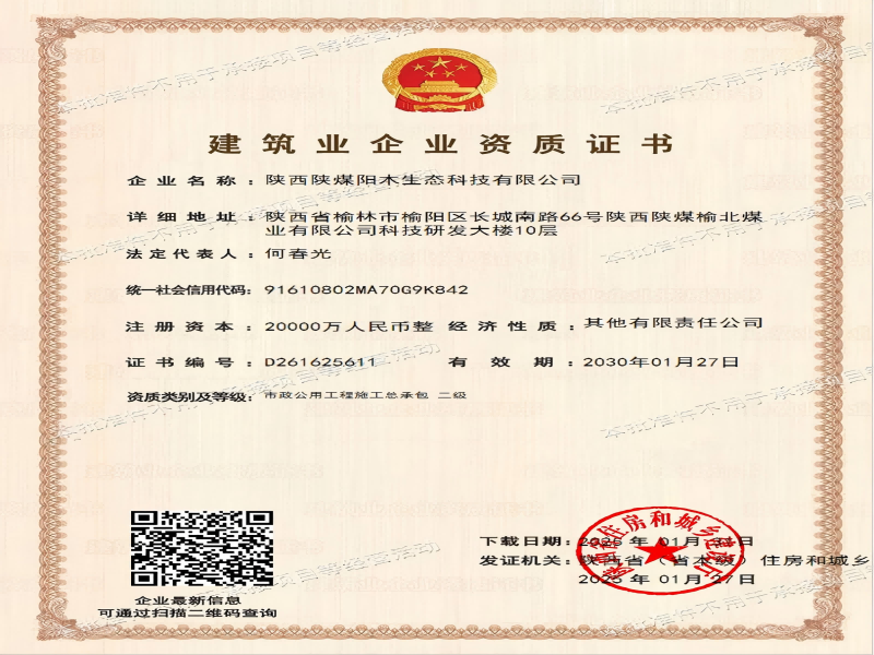 151739605663890673.png 1(1).png