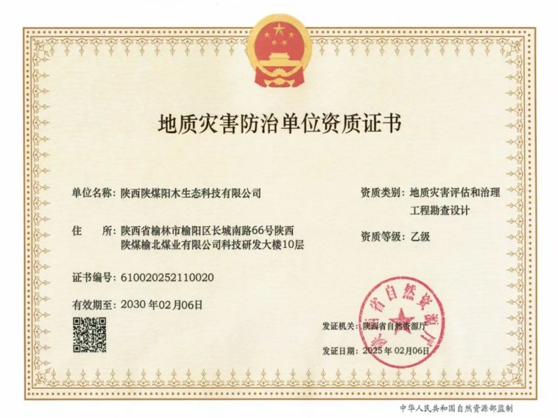 151739605670707633.jpg 640 (1).jpg