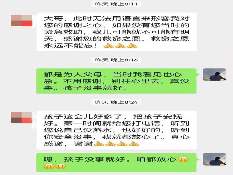 251740442754340921.jpg 1.jpg