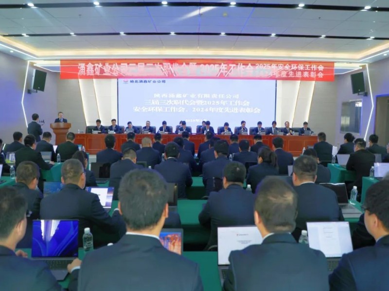 251740443156846499.jpg 3.jpg