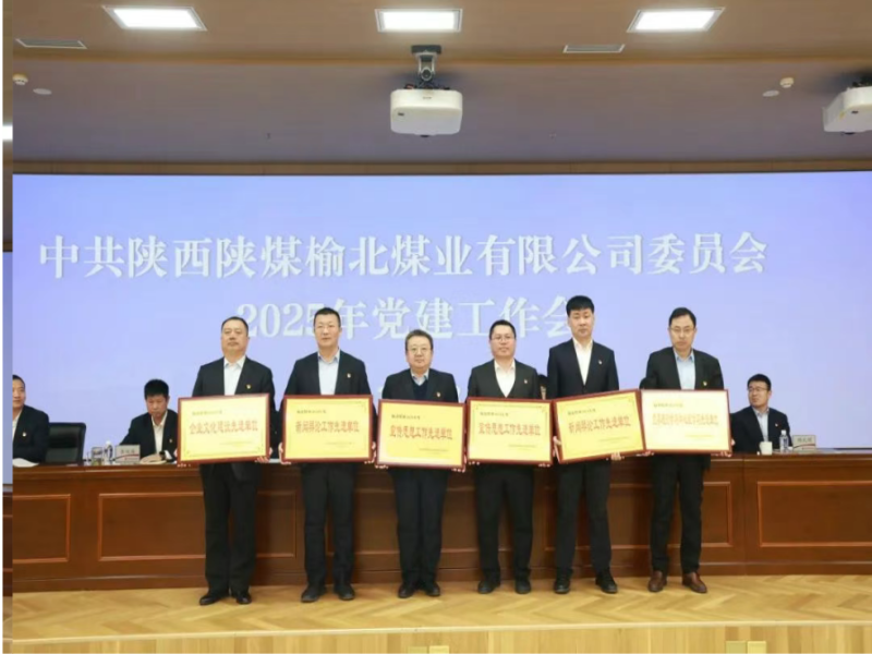 261740528683185711.png 4.png