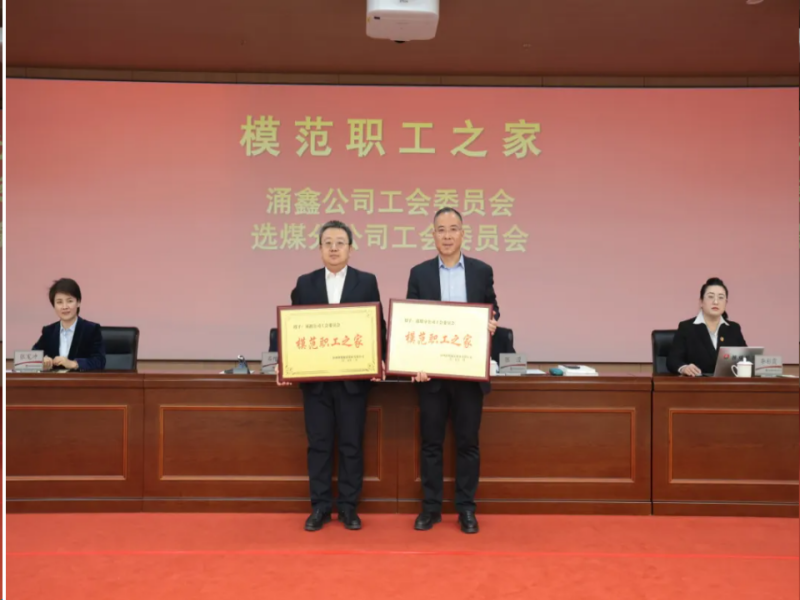 011740794125460348.png 4.png