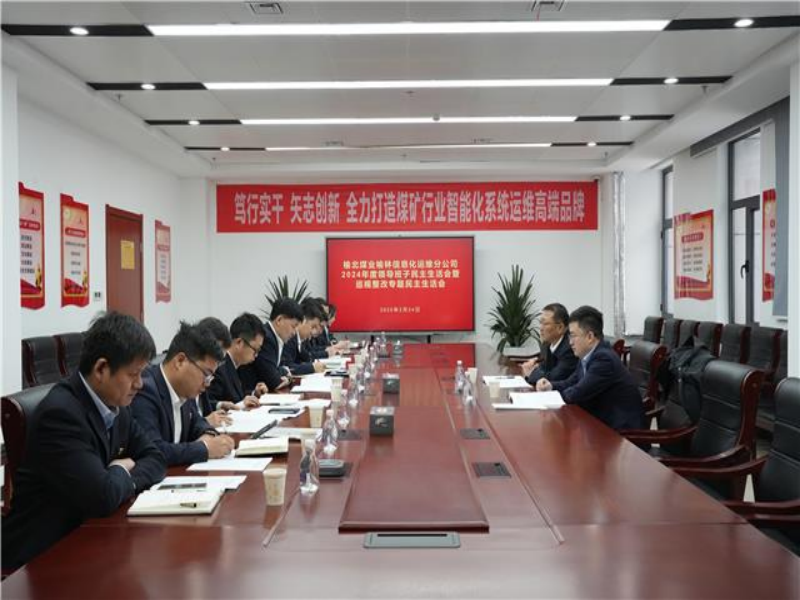 031740989686397188.png 3.png