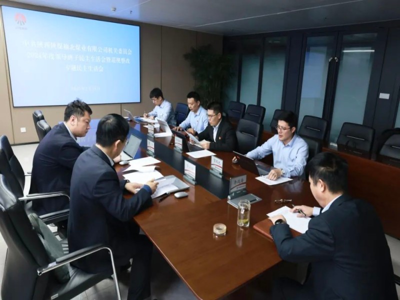 031740989700258242.jpg 5.jpg