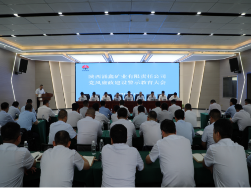 051741142923689813.png 4.png