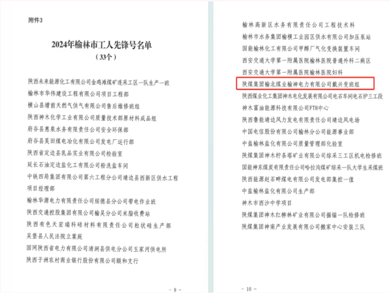 121741739308295792.png 11313dce3bd11e99b59cfb4bfdda6a4.png