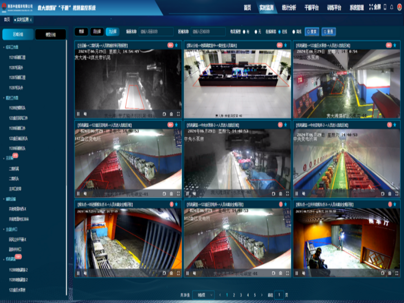 251742867668266464.png 2.png