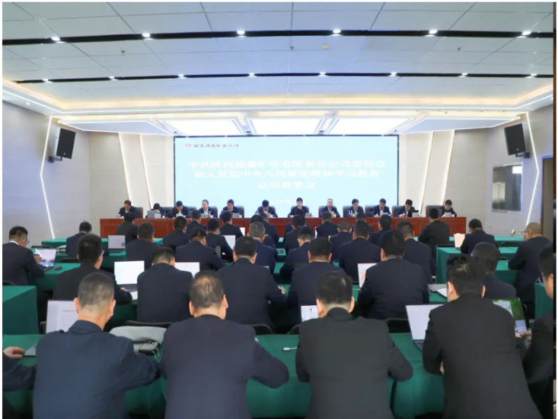 091744162938643391.png 1.png