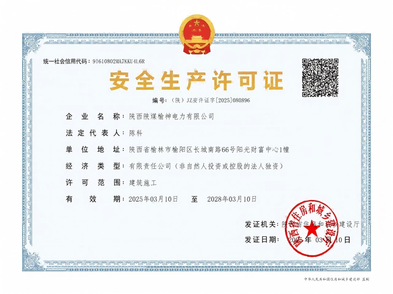 091744163318739624.png 12(1).png