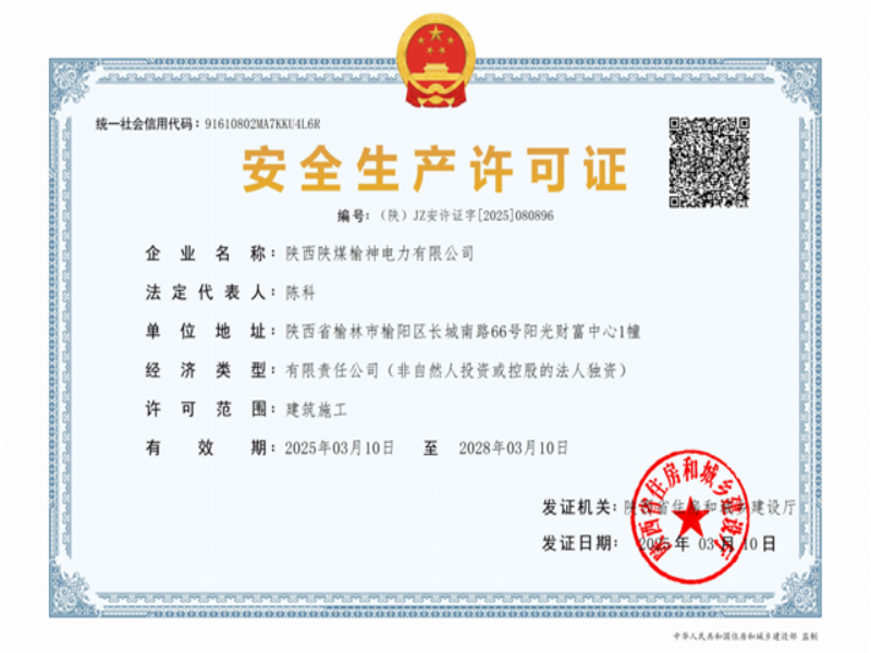 091744166806179149.png 4.png