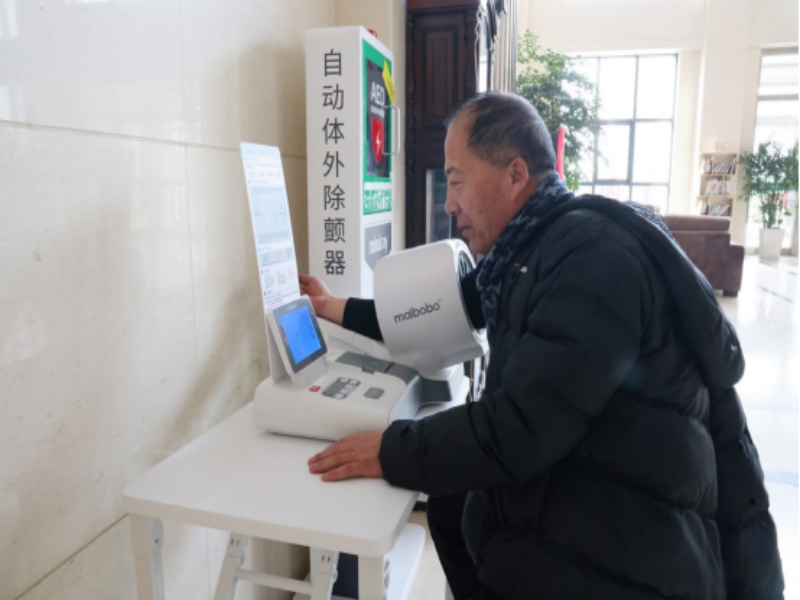 091744182961679411.png 1.png