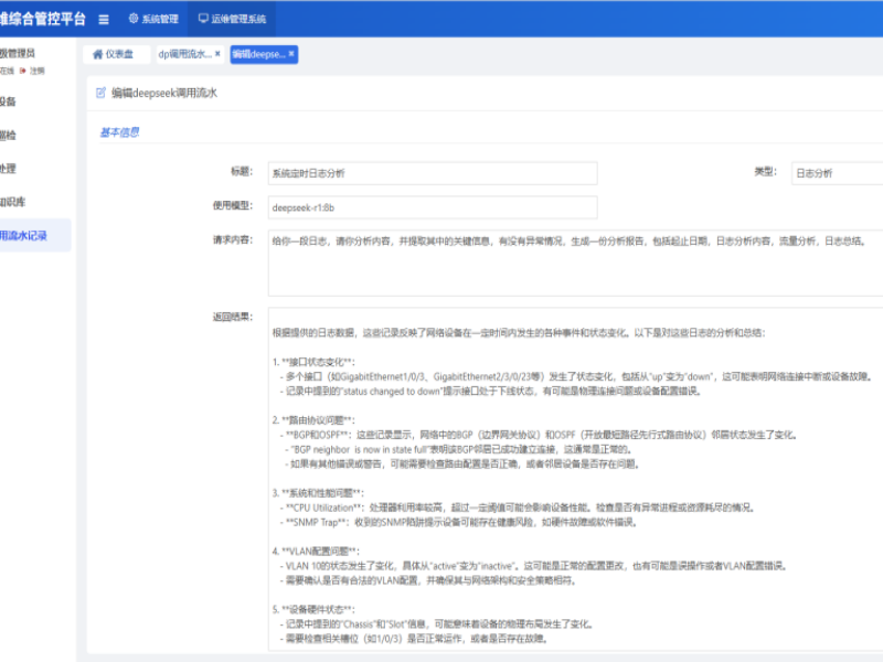 181744941789421616.png 2.png