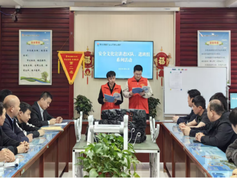 221745310063352933.png 4.png