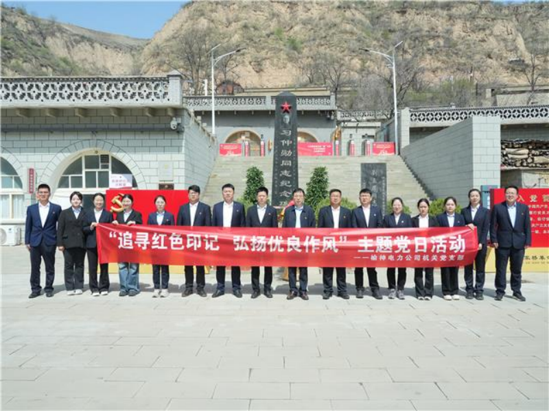 241745460629850346.png 圖片1.png