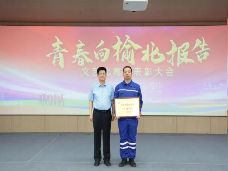 161747356232399811.png 3.png