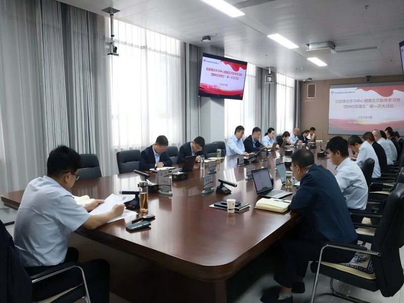 161747360011184286.jpg 微信圖片_2025-05-16_094547_583(1).jpg