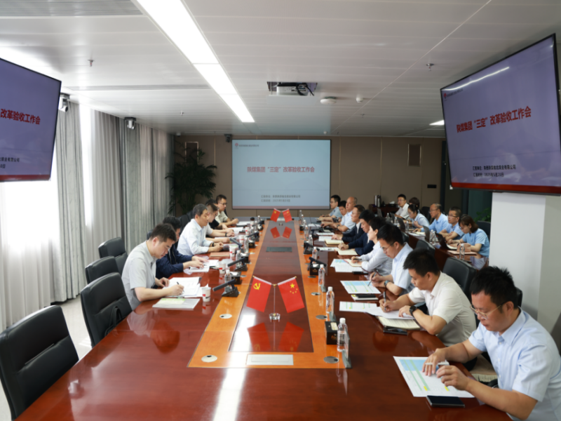 261748222874459283.png 1.png