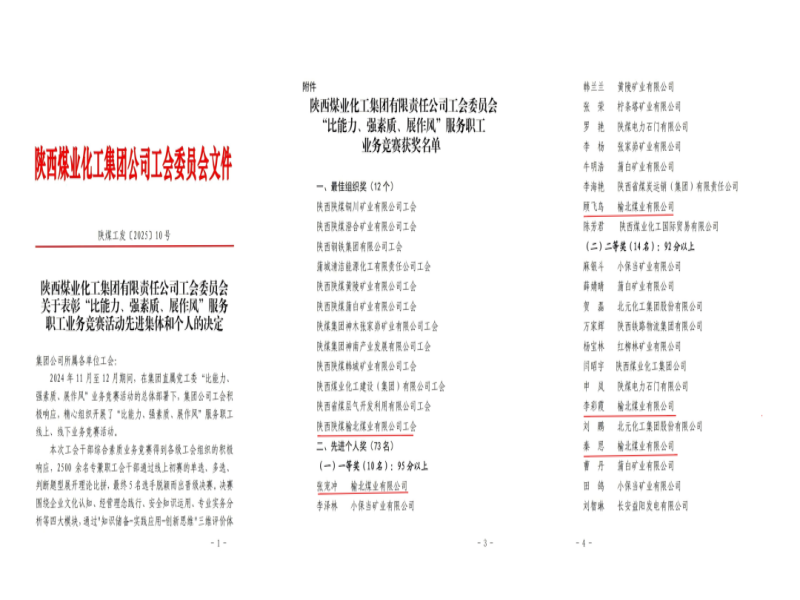 301748592548769851.png 1.png