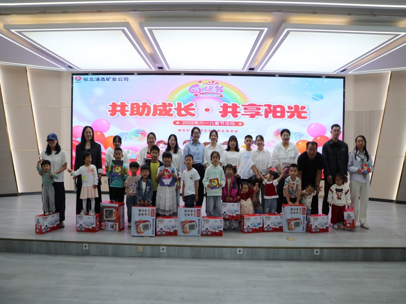 031748916148445746.jpg 微信圖片_202506030958183.jpg