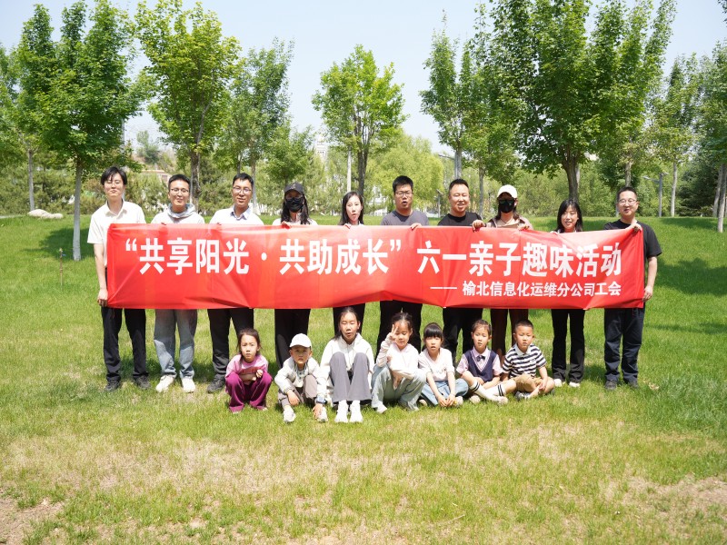 031748916167229897.jpg 微信圖片_202506030958182.jpg