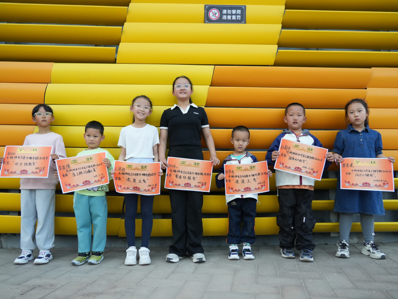 031748916171725859.png 微信圖片_20250603095818.png