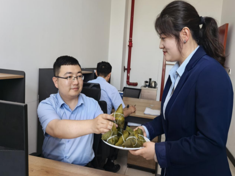 041749002373517969.png 4.png