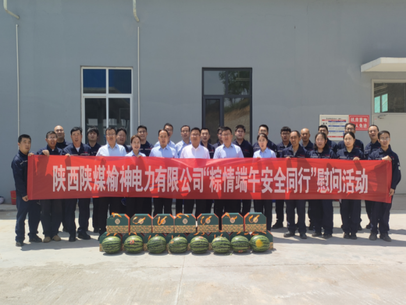 041749002381549939.png 5.png