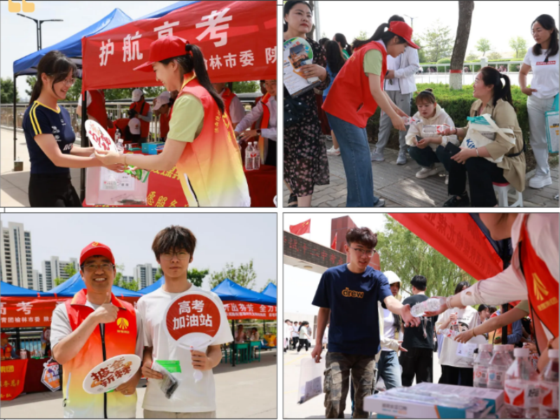 111749606735870911.png c458d1d27877d7f2efc09bc895dfcef.png