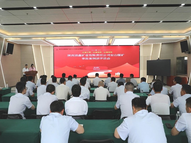 211750487413764720.jpg 微信圖片_20250621142902.jpg