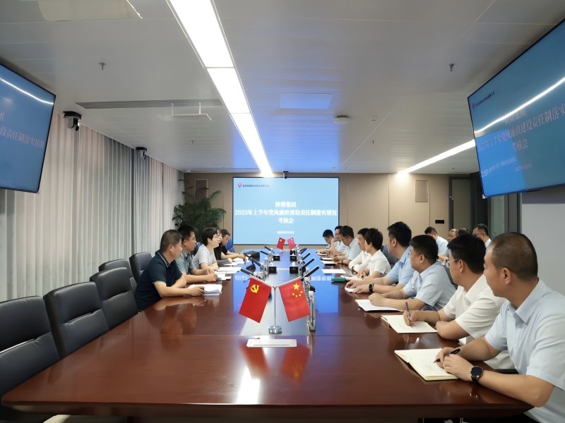 281751078028926471.jpg 微信圖片_2025-06-28_103218_362(1).jpg